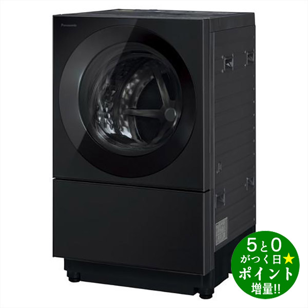 楽天市場】パナソニック ドラム式洗濯乾燥機 Cuble 10kg 洗剤自動投入