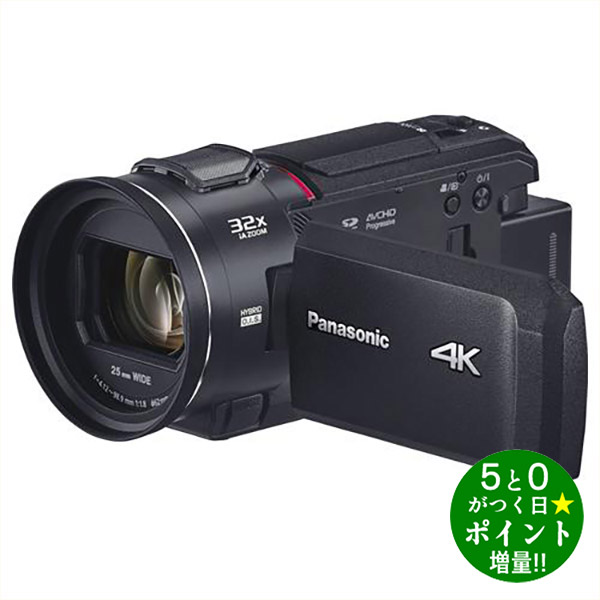 楽天市場】【公式店】 パナソニック デジタル4Kビデオカメラ 選べる2色