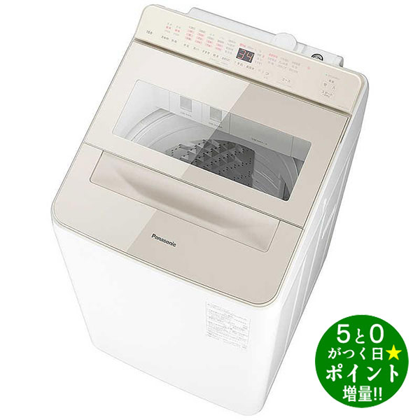 楽天市場】【配送＆設置無料】パナソニック インバーター洗濯乾燥機 縦