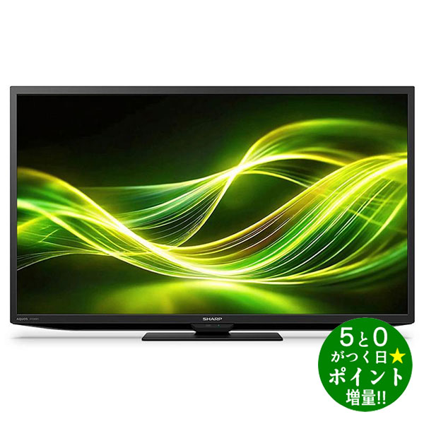 楽天市場】2TC32DEB 液晶テレビ 32インチ シャープ アクオス AQUOS