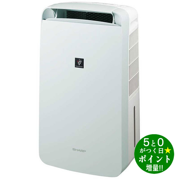 シャープ 衣類乾燥除湿機 プラズマクラスター タンク容量2.5L コンプレッサー方式 CM-T100-W ホワイト SHARP【転送不可】|ディーショップワン