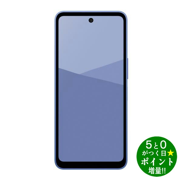AQUOS wishアイボリー [SHG06SWA] au 本体 箱、付属品あり Amazon | SIMフリー au AQUOS wish SHG06 Ivory [アイボリー