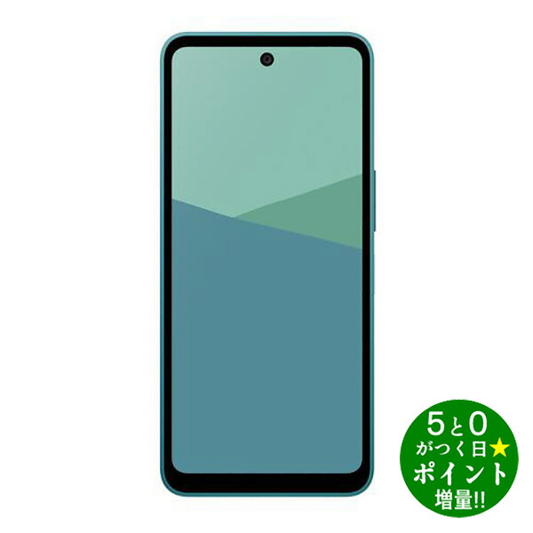 AQUOS wish4 64GB ブルー SH-M27 楽天 SIMフリ AQUOS wish4 64GB ブルー SH-M27 楽天 SIMフリ シャープ AQUOS