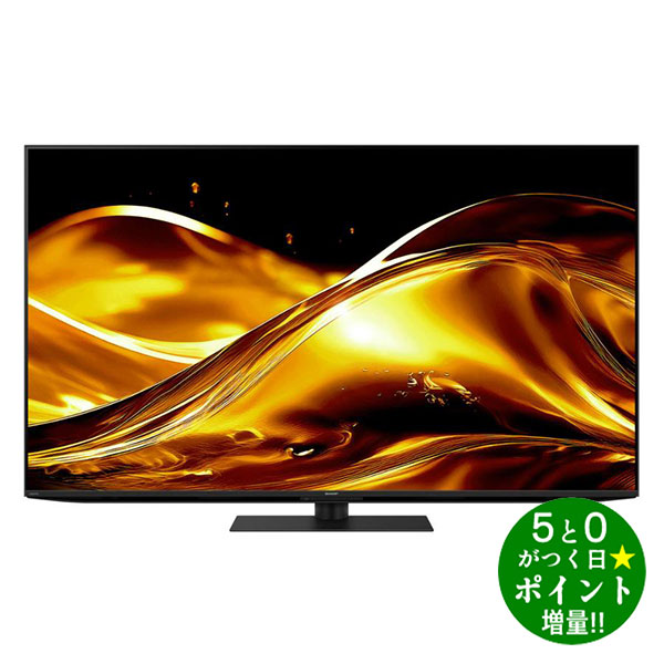 シャープ テレビ 65インチ 4K 液晶テレビ 65V型 YouTube/Bluetooth対応 AQUOS 4T-C65HV1 SHARP【転送不可】 193,538円