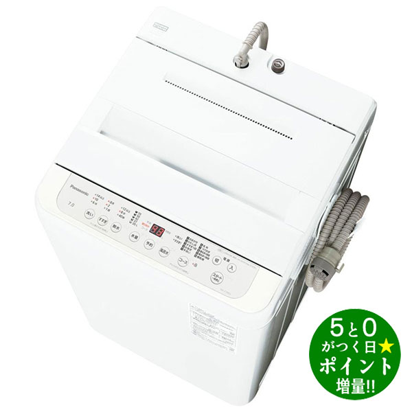 パナソニック 全自動洗濯機 7kg NA-F7PB3 4550719034903.jpg