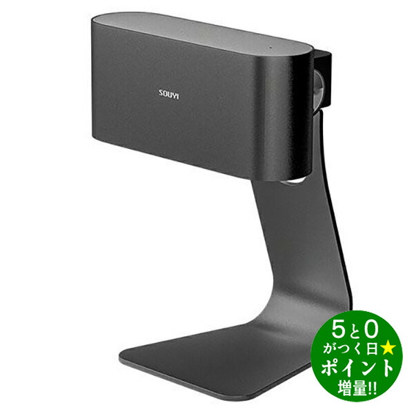 楽天市場】SOUYI JAPAN ジェットハンドタオル ECOD（エコド） ハンド