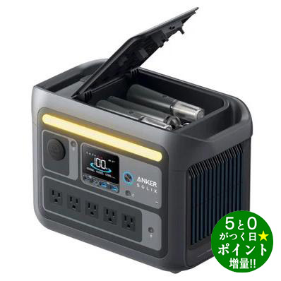 新品 Anker Solix C1000 ベージュ ANKER Solix C1000 Portable Power Station A1761521 [ベージュ