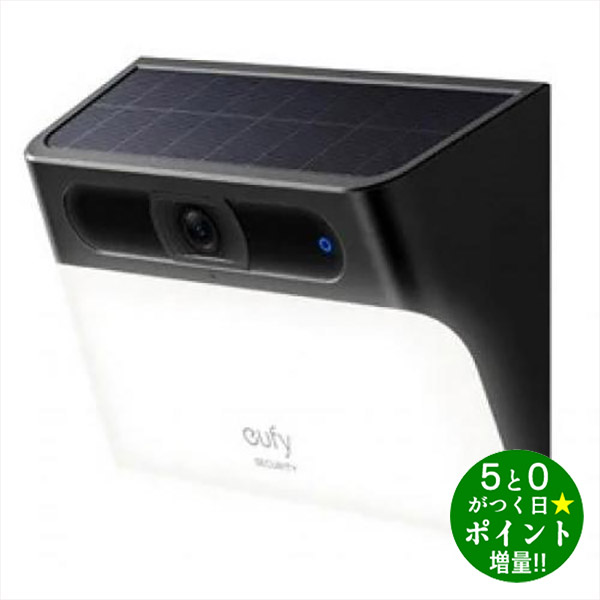 楽天市場】Anker Eufy Solar Wall Light Cam S120 (防犯カメラ