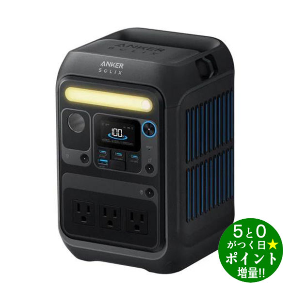 Anker Solix C300 ポータブルバッテリー 楽天市場】Anker Solix C300 Portable Power Station ポータブル
