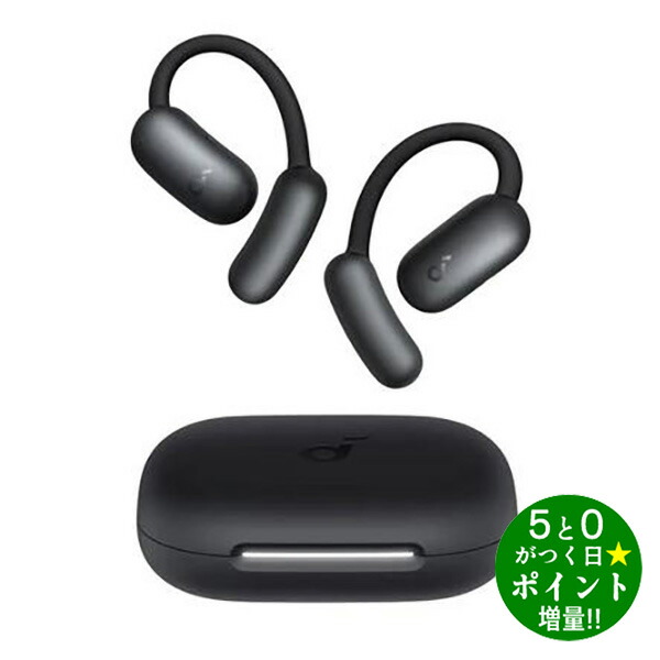 楽天市場】☆安心の1年保証☆ Anker Soundcore AeroFit 2 (Bluetooth