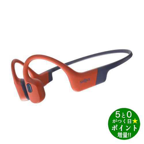【ほぼ未使用】SHOKZ OpenSwim Pro S710 骨伝導防水イヤホン OpenSwim Pro スポーツ用骨伝導イヤホン – Shokz(ショックス) 日本