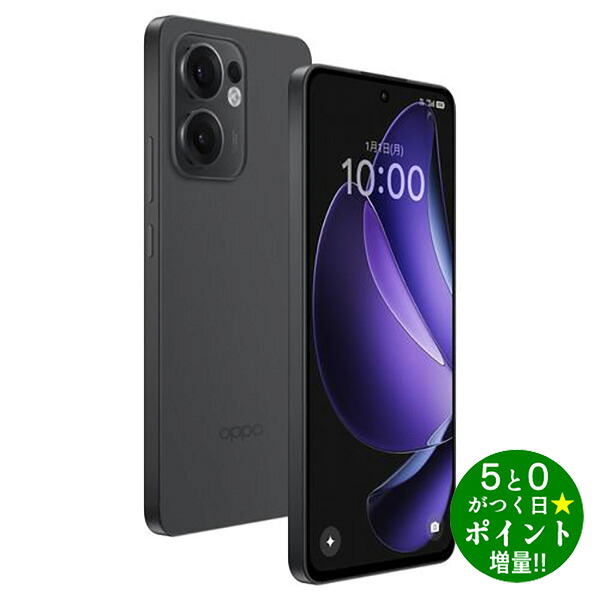 楽天市場】◇最大3000円CP＋P3倍！！11/30◇OPPO Reno13 A