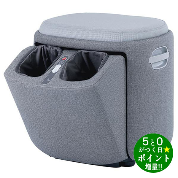 ◆最大3000円CP+P3倍!!7/25◆ドクターエア マッサージ器 3D フットマッサージャー スツール MF-05 GR ストーングレー DOCTORAIR【転送不可】|ディーショップワン