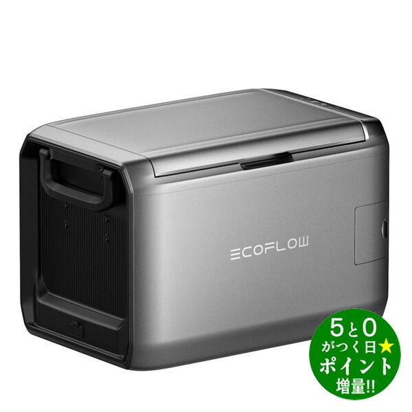 EcoFlow GLACIER ポータブル冷蔵庫 ZYDBX100 楽天市場】【送料無料・直送品】EcoFlow Glacier ポータブル