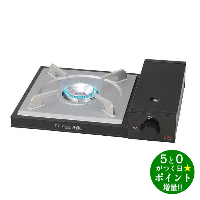 楽天市場】イワタニ Iwatani カセットフー・アモルフォ プレミアム 2.9