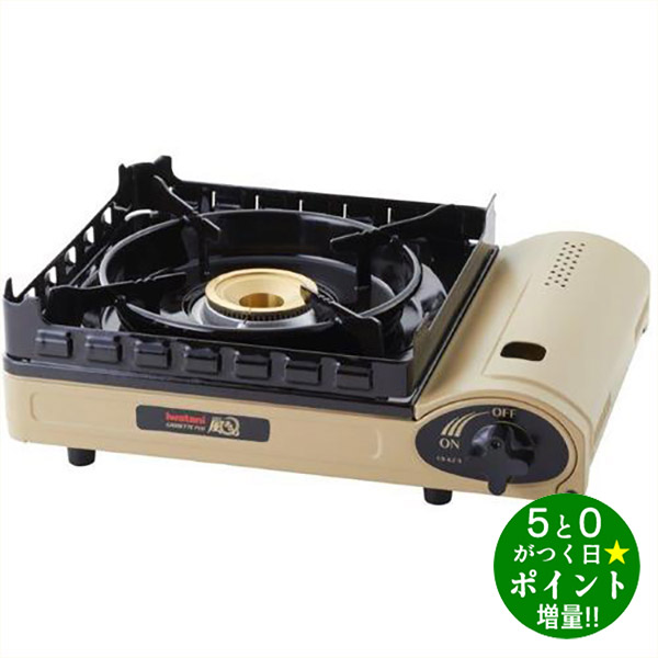 イワタニ カセットフー 風まる ブローケース入り CB-KZ-1-A 4901140905797.jpg