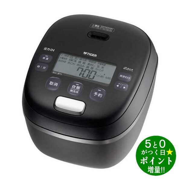 楽天市場】◇最大3000円CP＋P3倍！！2/5◇パナソニック ビストロ