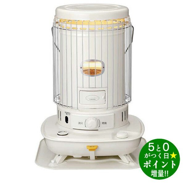 楽天市場】日本製 石油ストーブ コロナ 対流式 電池 式 コンクリート