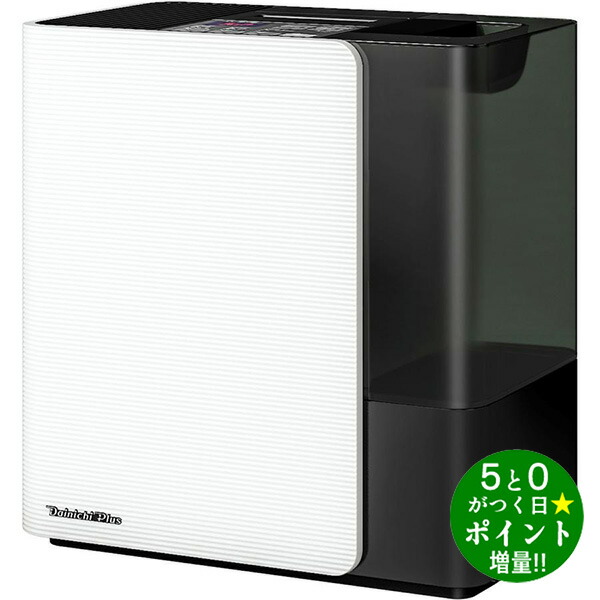楽天市場】ダイニチ 加湿器 HD-LXC1200D ハイブリッド式 日本製 加湿量