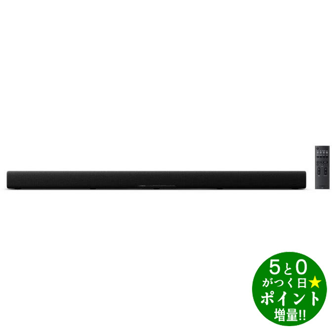 美品　JBL サウンドバー Bar 5.0 Multibeam 4968929214594.jpg