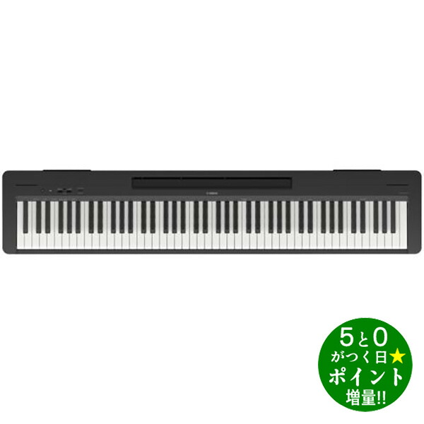 楽天市場】【スタンド別】YAMAHA P-155 新品 シルバー/チェリー 88鍵盤