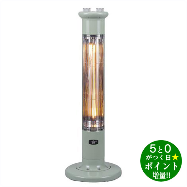【新品未使用】aeh-g425n-w 遠赤グラファイトヒーター ホワイト 23410425_1.jpg