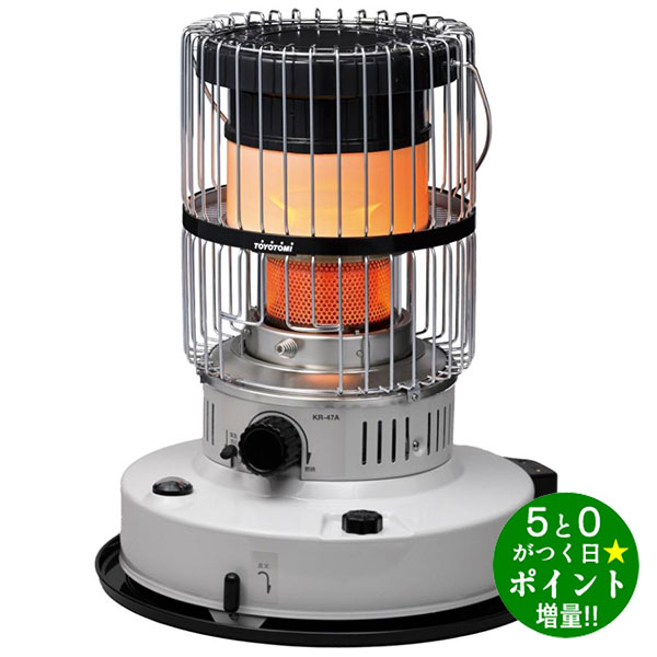 楽天市場】【在庫有り】トヨトミ 石油ストーブ KR-47A(W) ホワイト