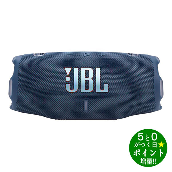 楽天市場】【送料無料・直送品】JBL ポータブルスピーカー Pulse 4