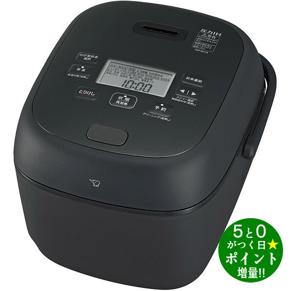 楽天市場】象印 NW-BA18-BA 圧力IH炊飯ジャー 極め炊き 10合炊き