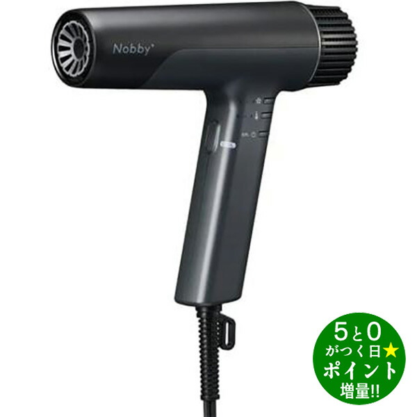 楽天市場】◇最大3000円CP＋P3倍！！2/20◇ダイソン ドライヤー ヘア