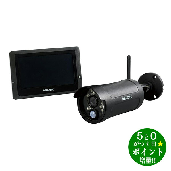 楽天市場】デルカテック ワイヤレスフルHDカメラ＆7inchモニターセット