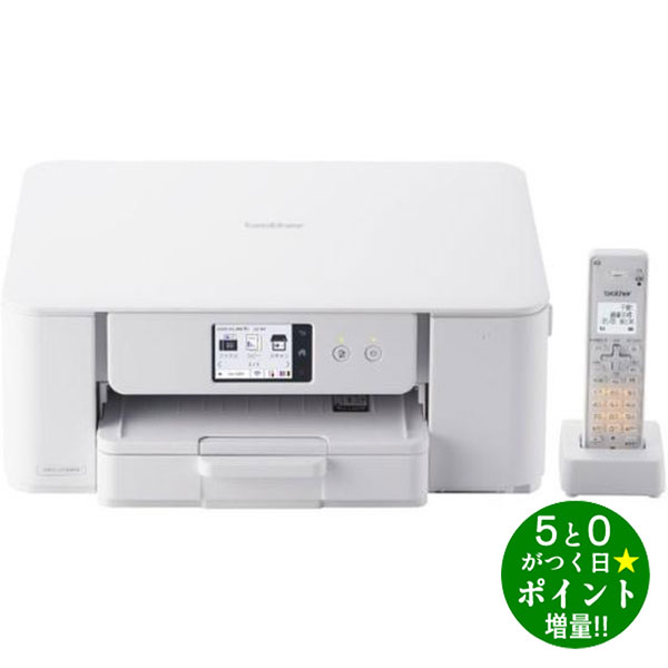 ブラザー プリンター コピー機 A4 ファックス Wi-Fi インクジェットFAX複合機 MFC-J742DN ホワイト brother【転送不可】|ディーショップワン