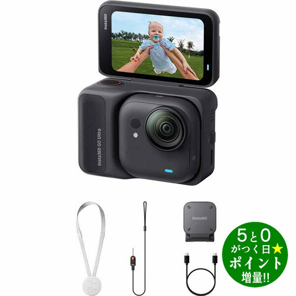 Insta360 カメラ アクションカメラ 4K 防水 スタンダードバンドル GO Ultra ミッドナイトブラック【転送不可】|ディーショップワン