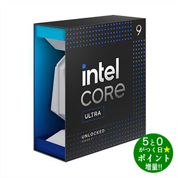 楽天市場】CPU Core Ultra 5 245K【インテル/LGA1851/Performanceコア