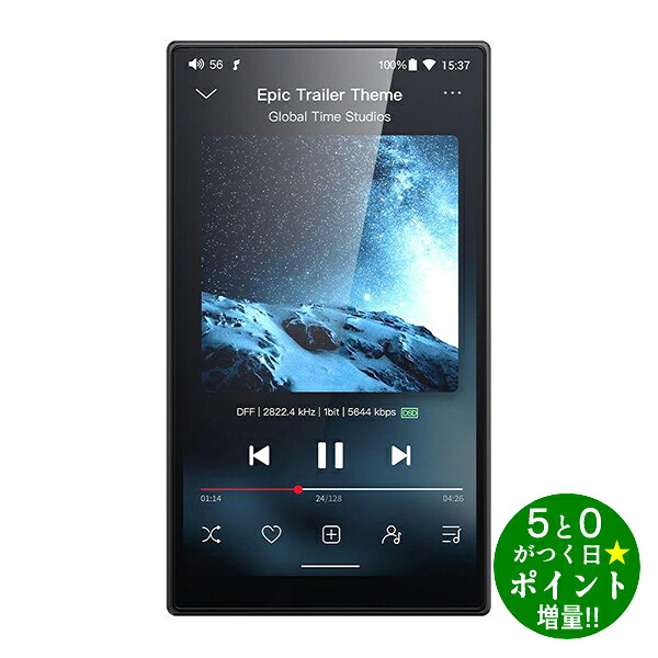 フィーオ デジタルオーディオプレーヤー Bluetooth Android 13 Snapdragon 680 FIO-JM21-2026-B ブラック FiiO【転送不可】|ディーショップワン