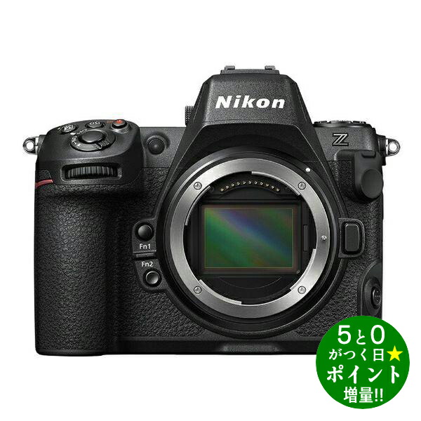 ◆最大3000円CP＋P3倍！！7/20◆ニコン カメラ ミラーレス一眼カメラ Wi-Fi Bluetooth フルサイズ Z 8 ボディ ブラック Nikon【転送不可】｜ディーショップワン