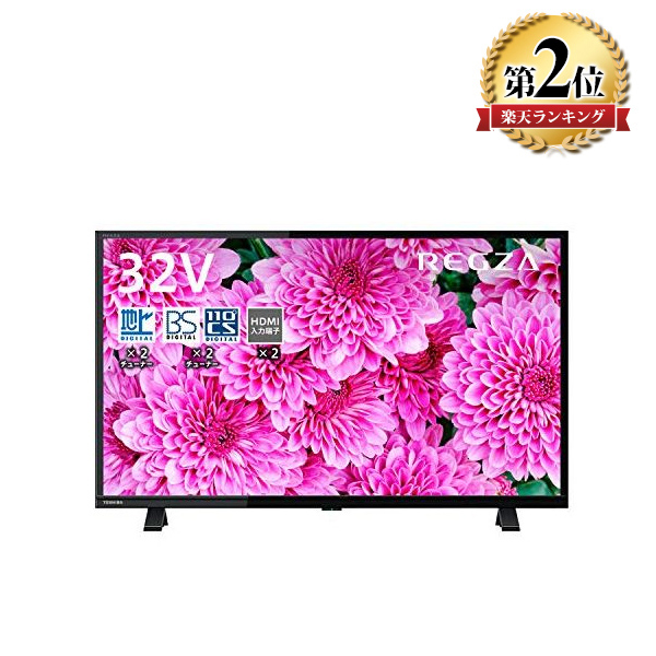 満点の TOSHIBA 4K液晶テレビ REGZA C350X 50C350X 新生活 sogelec.re