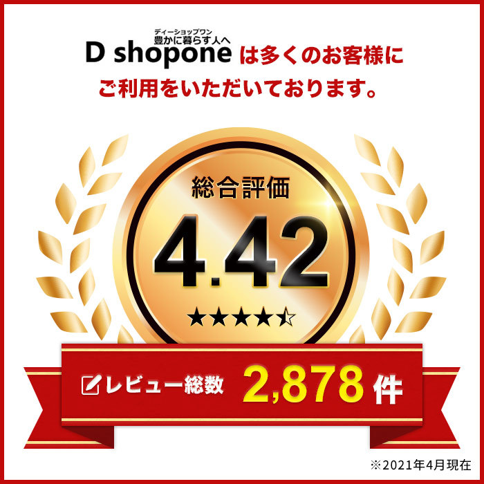 ワイドオーブン フラット庫内 日立 揚げ物 過熱水蒸気オーブンレンジ 電子レンジ レッド キッチン家電 一人暮らし グリル Mro S8x R ヘルシーシェフ 野菜 容量31l ヘルシーメニュー Mro S8x R パン 揚げ物 日立 ヘルシーシェフ 過熱水蒸気オーブンレンジ ワイドオーブン