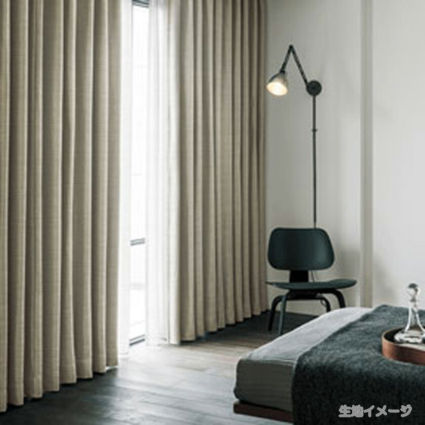 川島織物セルコン itto イット オーダーカーテン 形態安定加工 ドレープ▼ソフトウェーブ縫製 フラット 両開き▼TT9170～9172 防炎【カーテン幅8590～10020×カン下寸法600～1000mm】