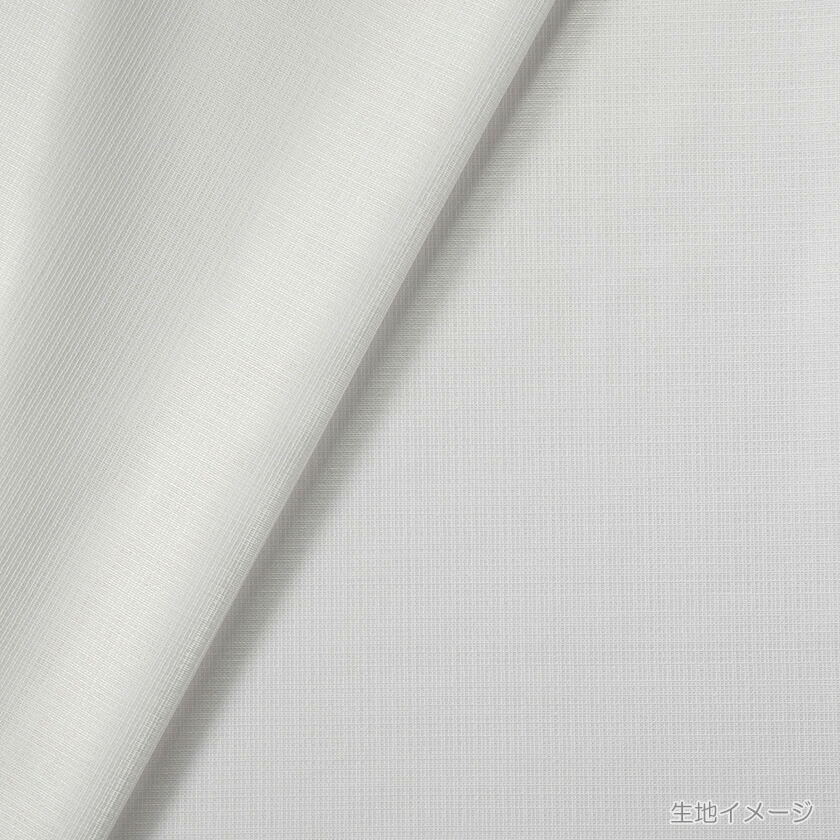 川島織物セルコン itto イット オーダーカーテン 形態安定加工 レース▼ソフトウェーブ縫製 約1.5倍ヒダ 両開き▼TT9397 防炎【カーテン幅3010～4000×カン下寸法2610～2800mm】