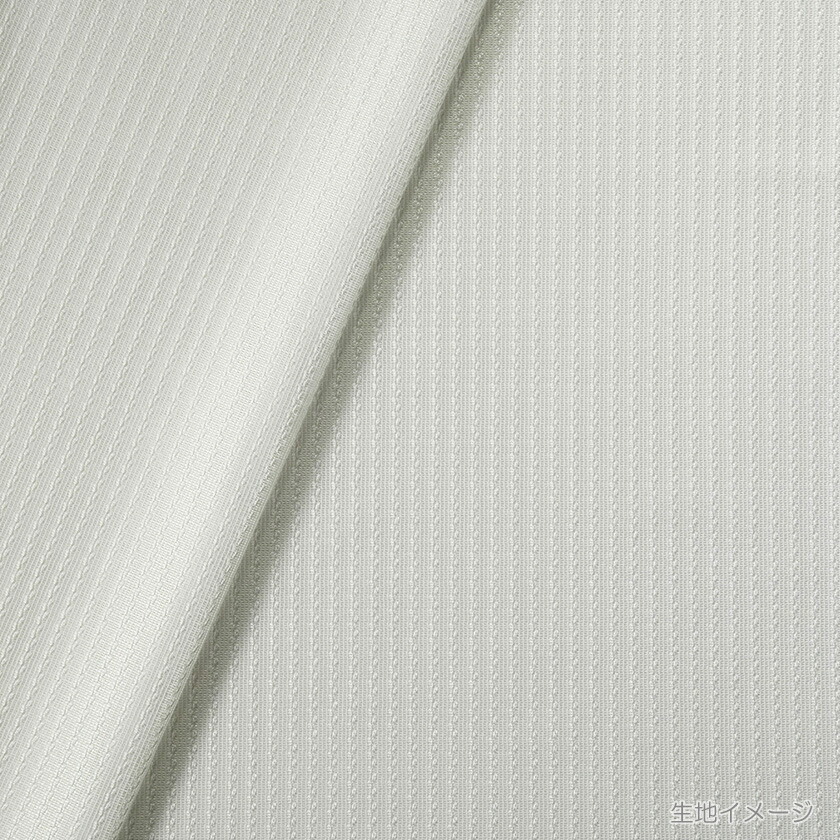 川島織物セルコン itto イット オーダーカーテン 形態安定加工 レース▼ソフトウェーブ縫製 約1.5倍ヒダ 両開き▼TT9400 防炎【カーテン幅830～2000×カン下寸法2010～2200mm】