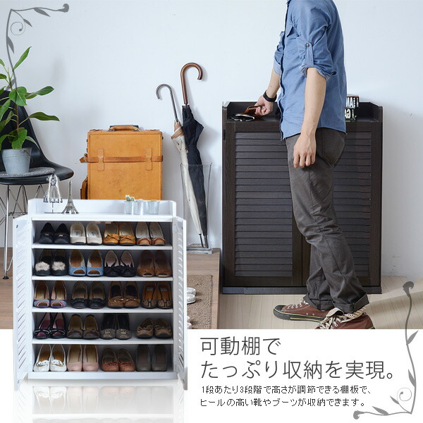 正規店仕入れの 靴箱 シューズボックス 下駄箱 シューズラック 靴 収納 幅75 奥行33 薄型 玄関収納 むれない ルーバー 式 扉 下足入れ 靴箱 玄関 靴入れ 下足箱 シューズクローゼット シューズストッカー シューズロッカー 収納 省スペース 整理 大容量w 送料込 Www