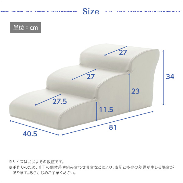 5周年記念イベントが 日本製ドッグステップpvcレザー 犬用階段3段タイプ Mediquickfl Com