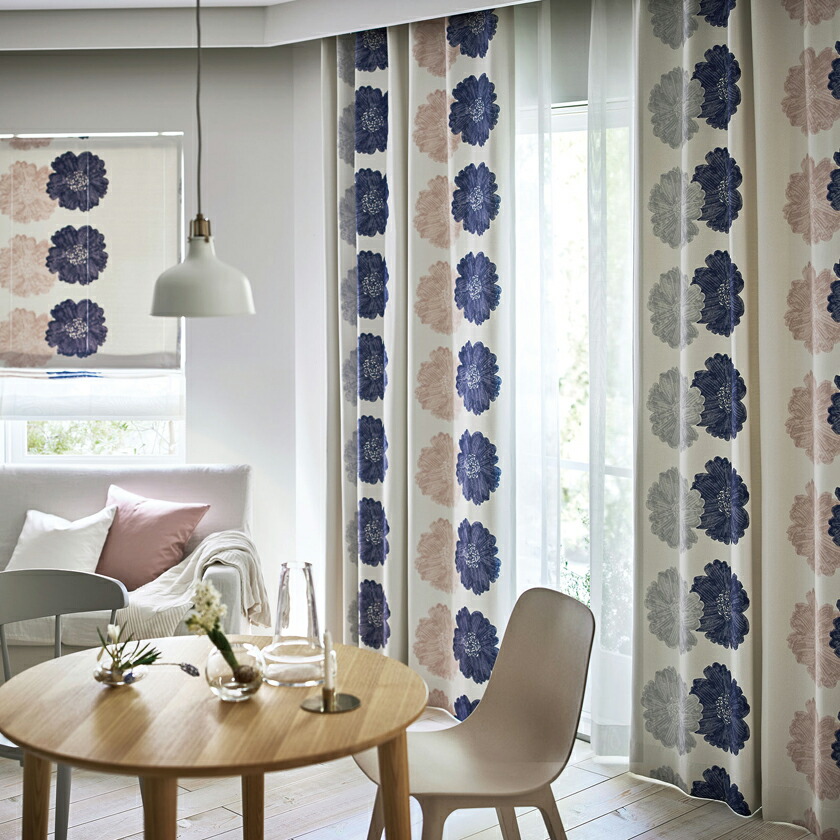 緞帳 立場増額 凡2倍増ヒダ W スミノエ Ulife ユーライフu 9430 防ぎ焔 イ ウォッシャブル 防染 Sr オフシェイド3 Uvイラストb カーテンレンジ508 580 カン二流量221 240cm Sekaiteki Ni ドレープカーテン Umacordoba Edu Mx