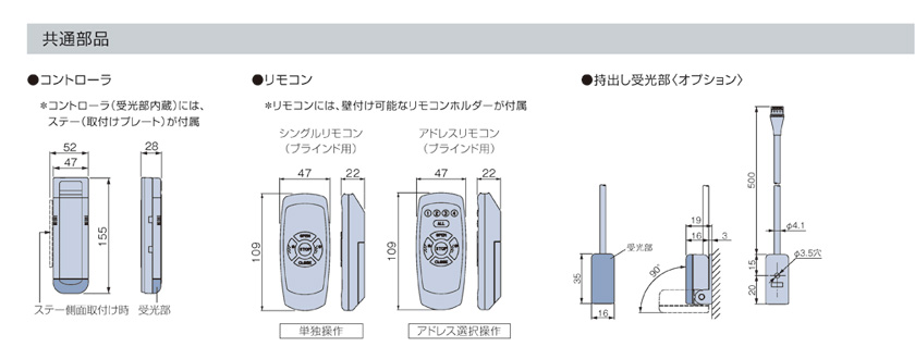 楽天市場 ブラインド 電動 タチカワブラインド シルキー ホームタコス天窓 遮熱 25mmスラット 製品幅50 80 製品高さ50 80cm ヨコ型 アルミ製 北海道 沖縄 離島も送料無料 インテリアクラブ