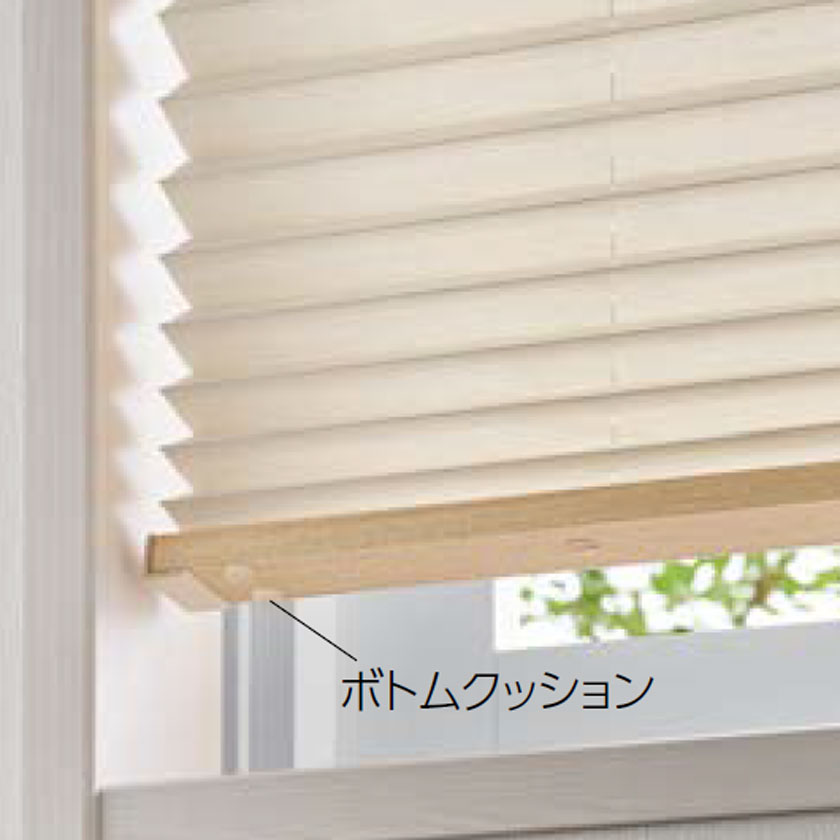 楽天市場】タチカワブラインド製 プリーツスクリーン/ペルレ25