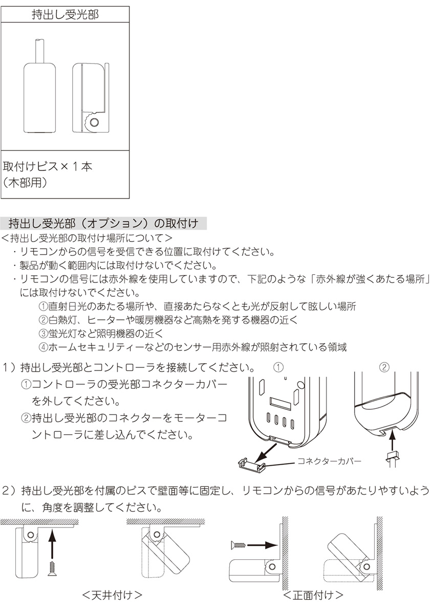 春早割 24 4127 05 高田ベッド製作所 1台 Tb 1034 60x180x60cm ビニルレザーライトグリーン 診察台 その他 Williamsav Com