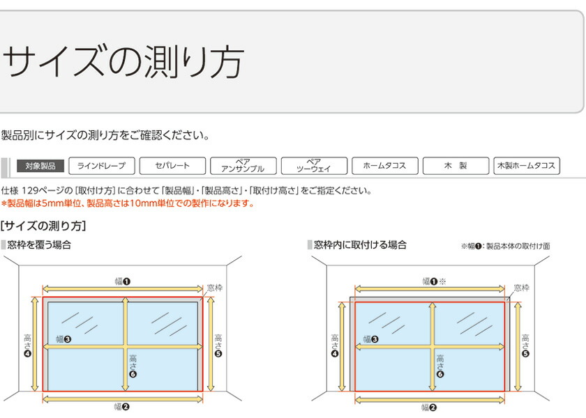 50 Off 楽天市場 ブラインド 縦型 電動 タチカワブラインド ラインドレープ ホームタコス 100mmスラット エルム Ld 4017 40 バーチカルブラインド 製品幅361 400 製品高さ261 300cm 北海道 沖縄 離島も送料無料 インテリアクラブ 全日本送料無料