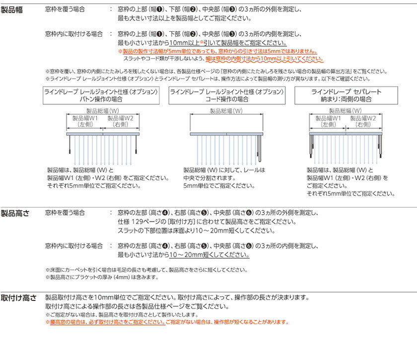 50 Off 楽天市場 ブラインド 縦型 電動 タチカワブラインド ラインドレープ ホームタコス 100mmスラット エルム Ld 4017 40 バーチカルブラインド 製品幅361 400 製品高さ261 300cm 北海道 沖縄 離島も送料無料 インテリアクラブ 全日本送料無料