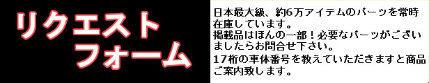 楽天市場】Mercedes-Benz（メルセデスベンツ）クーラント 1Ｌ 赤色純正品 新品000989282509→000989282514 :  Ｄ-ＳＴＩＭＭＥＲ